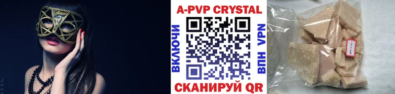 Магазин наркотиков Цоци-Юрт Марихуана Меф мяу мяу Псилоцибиновые грибы ГАШ