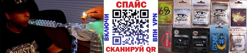 БУТИРАТ GHB  продажа наркотиков  Цоци-Юрт 