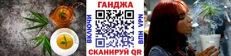 Canna-Cookies марихуана  сколько стоит  Цоци-Юрт 