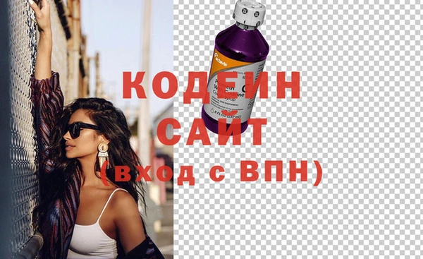 мет Коряжма