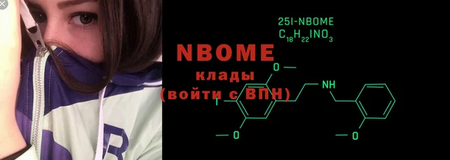 каннабис Абдулино