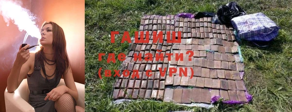 каннабис Абдулино