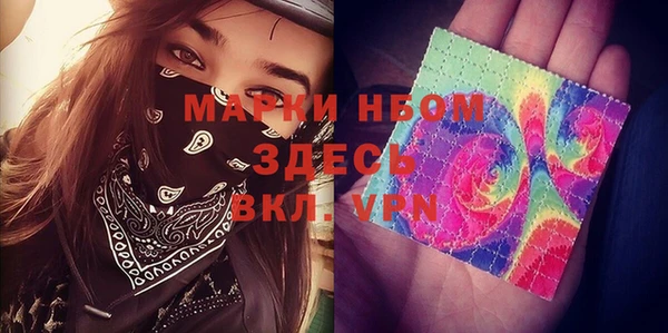 меф Алзамай