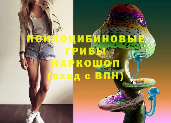 дистиллят марихуана Абинск