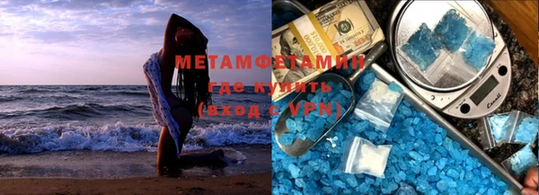 ПСИЛОЦИБИНОВЫЕ ГРИБЫ Абаза