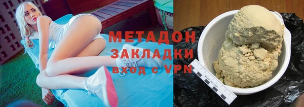 ПСИЛОЦИБИНОВЫЕ ГРИБЫ Абаза