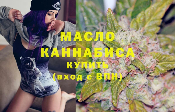 ПСИЛОЦИБИНОВЫЕ ГРИБЫ Абаза