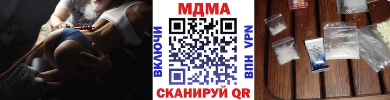 MDMA VHQ  Цоци-Юрт 