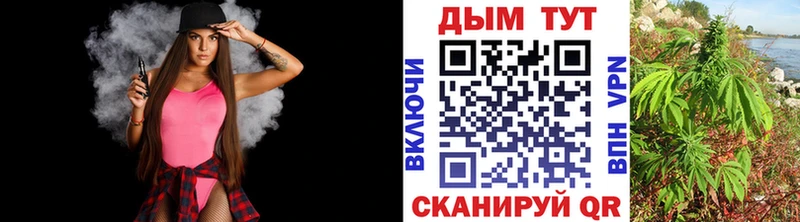shop официальный сайт  сколько стоит  Цоци-Юрт  Марихуана LSD WEED 